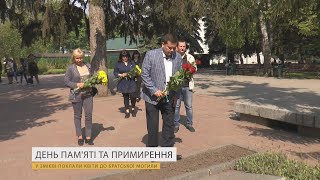 У Змієві поклали квіти до братської могили