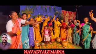 NEW  TRIBAL folk song RAGO THINDANA MESTHE RONVANTHA