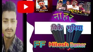 NAHAAR || VK Bhuriya || Diwali Special Dj Timli 2024 || Viral DJ Song Bharat HD @FFhiteshdamor