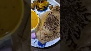 ଅଟା ଚକୁଳି ଖାଇବ ଆସ #food #trending #shorts