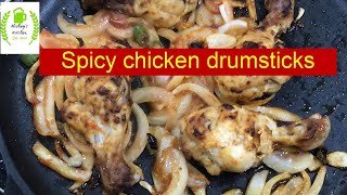 Spicy chicken drumsticks