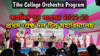 1st Prize Folk Orchestra Tihu College Tihu || Youth Festival Zonal At N.H College Under G.U 2023