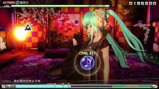 [初音ミク Project Diva Future Tone] 指切り Extreme - 93.81%