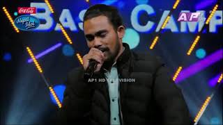 timi sangga najar judhai /dipak raj kaliraj from hetauda  /nepal idol theater round 2