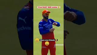 Virat Kohli R2H version 🤣🤣😂 |king Kohli | Cricket funny videos | #shorts #shortsfeed #trending