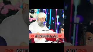 Owas Raza Qadri#trending videos #viral short#yt short video