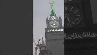 Kaba live azan #makkah