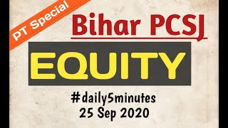 Equity for Bihar PCSJ #equitymcqs #biharpcsj #biharjudiciary