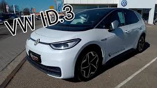 Das Elektroauto von Volkswagen! Der VW ID.3 im Test 2021