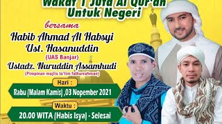 🔴(LIVE) TABLIG AKBAR MAULID NABI MUHAMMAD SAW DI DESA PANTAI LINUH BERSAMA HABIB AHMAD ALHABSYI