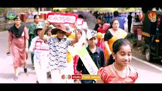 Welcome Kerala's Young Talents | CBSE State Kalotsav 2024 | Ahalia Public School | Ahalia Campus