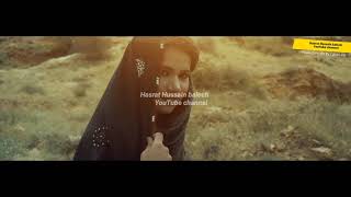 Hazard Bahisht Balochi feat//Siraj Ahmed