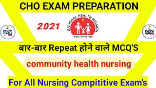 Community health nursing golden points | mp cho important questions | mp cho questions #mp_cho