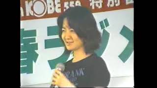 amKOBE青春ラジメニアイベント　笠原弘子/♪Siesta