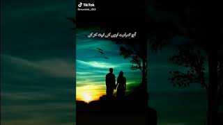 urdu sad poetry, urdu best poetry, urdu shayari