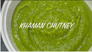 Khaman Chutney | Khaman Chutney Recipe | Dhokla Chutney | Green Chutney | Sev Khamani Chutney