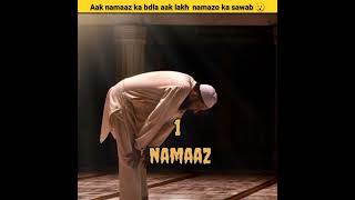 aak namaz ka badla ma aak lakh namazo ka sawab #islamic #facts