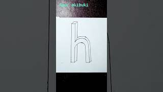 How to draw 3d letter 'h' | Easy 3d letter drawing |#shorts