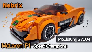 Speed Champions McLaren P1 - Speed Build & Review ⚡️ MouldKing 27004 몰드킹 스피드 챔피언 맥라렌 P1