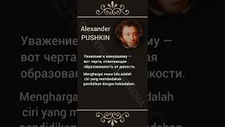 Alexander Pushkin #16 | Life Quote | Indonesian-Russian-English #quoterusiaindonesia #quotes #wisdom