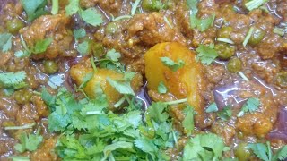 # mutton keema recipe #restaurantstyle keema recipe #keema recipe #youtube short#shorts #newrecipe🤤😋