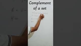 Complement of a Set