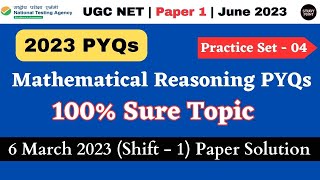 UGC NET Exam 2023 | Mathematical Reasoning for UGC NET | UGC NET Mathematical Reasoning 2023 PYQs