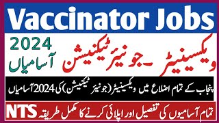 Vaccinator Jobs | Junior Technician Jobs  | Lot of Jobs in All Districts of Punjab Pakistan