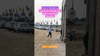 JDA Approved Gated Township Near Tonk Road Chandlai Lake Jaipur ।। आनन्द रेजिडेंसी