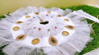 No Sew Summer Net Poshak for Laddu Gopal | Super Easy and quick Poshak for bal gopal