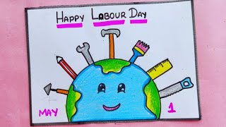 world labour day poster drawing/labour day drawing/easy labour day drawing/how to draw labour day