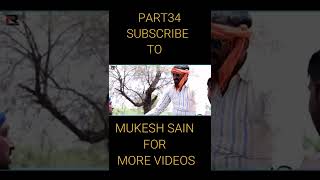 कबाड़ी कातिया Part 34 न्यू कॉमेडी Haryanvi Natak वीडियो ज्ञानी बिरजा By मुकेश सेन Rss Movie