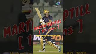 highest individual score in PSL 2023#viral #trending #psl2023