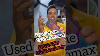 Emi la vangalam Used iPhone 13 & 14 pro max #usediphone14promaxpricetamil #usediphone14promaxprice