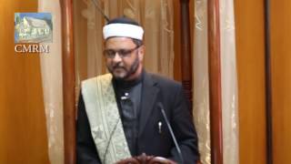 CMRM Shaykh Sadullah Khan Friday 2 June 2017