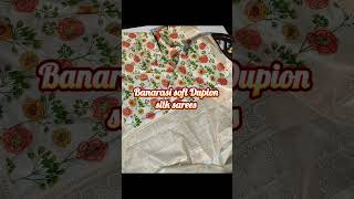 Banarasi soft Dupion silk sarees/To make this saree yours 9810207913/Banarasi#myngels#shortvideo