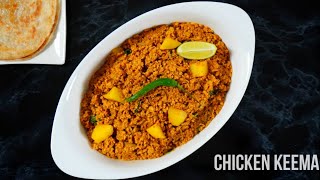 Chicken Keema | Chicken keema recipe