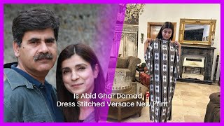 Is Abid Ghar Damad  ❓ Dress Stitched Versace New Print ♥️ Vlog 567