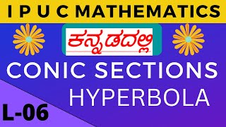 06- HYPERBOLA/Basic Concepts