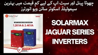 SolarMax Jaguar Series 1.2 & 2.4 KVA Inverters Detailed Specification Review | ReviewsAUR