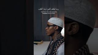 ان الدین عند اللە الا سلم ❤🥰