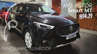 MG ASTOR Smart MT. Now gets a panoramic sunroof 😍