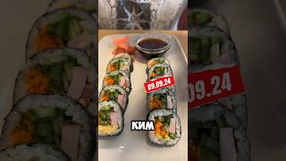 Kimbap Daugavpilī pusdienu piedāvājumā. Vēsma Gastrobārs.