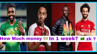 Top 10 Weekly Net Worth Of African Football Players /highest paid