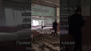 обожаю прослушку, везде ношу с собой