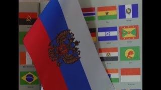 День рождения Российского флага