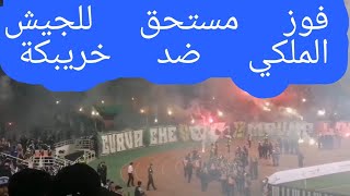 as far vs ocp مباراة هتشكوكية فوز الجيش الملكي