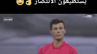 عزيزي العالمي : هكذا فقط يس يستطيعون الانتصار...