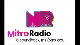 Mitro Radio - Επετειακή έκδοση (Τα καγκέλια) !