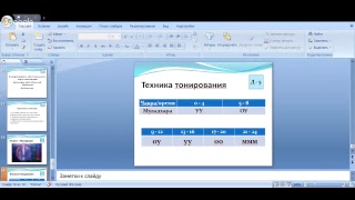 День 5. Марафон "7 способов пережить трудный период в жизни"